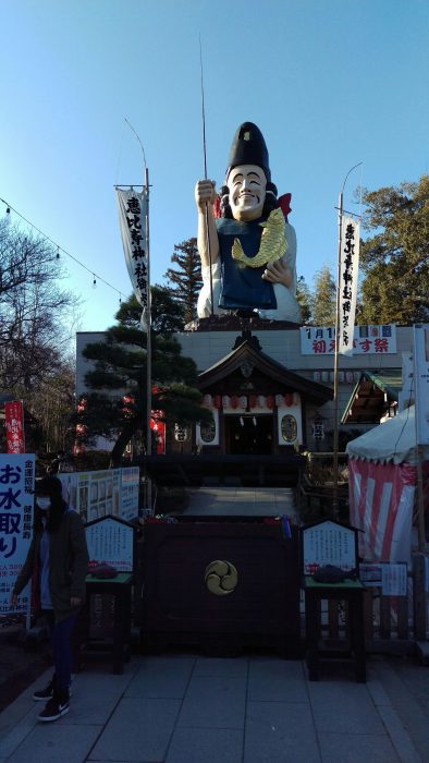 大前神社