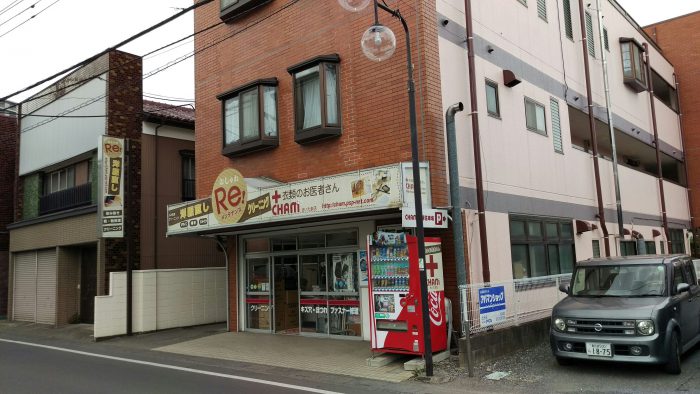 チャム　さいたま店