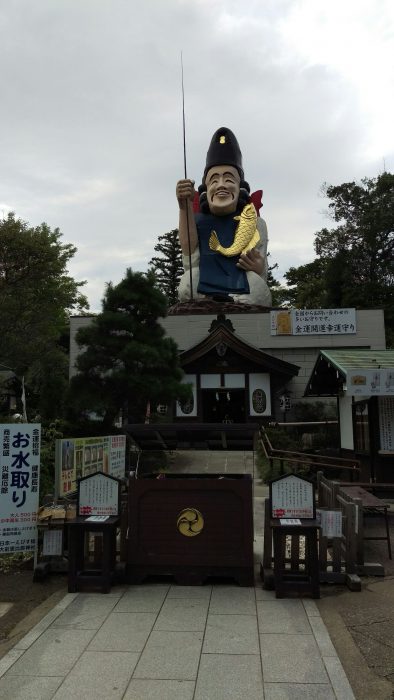 大前神社