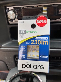 サンバー　室内灯　LED